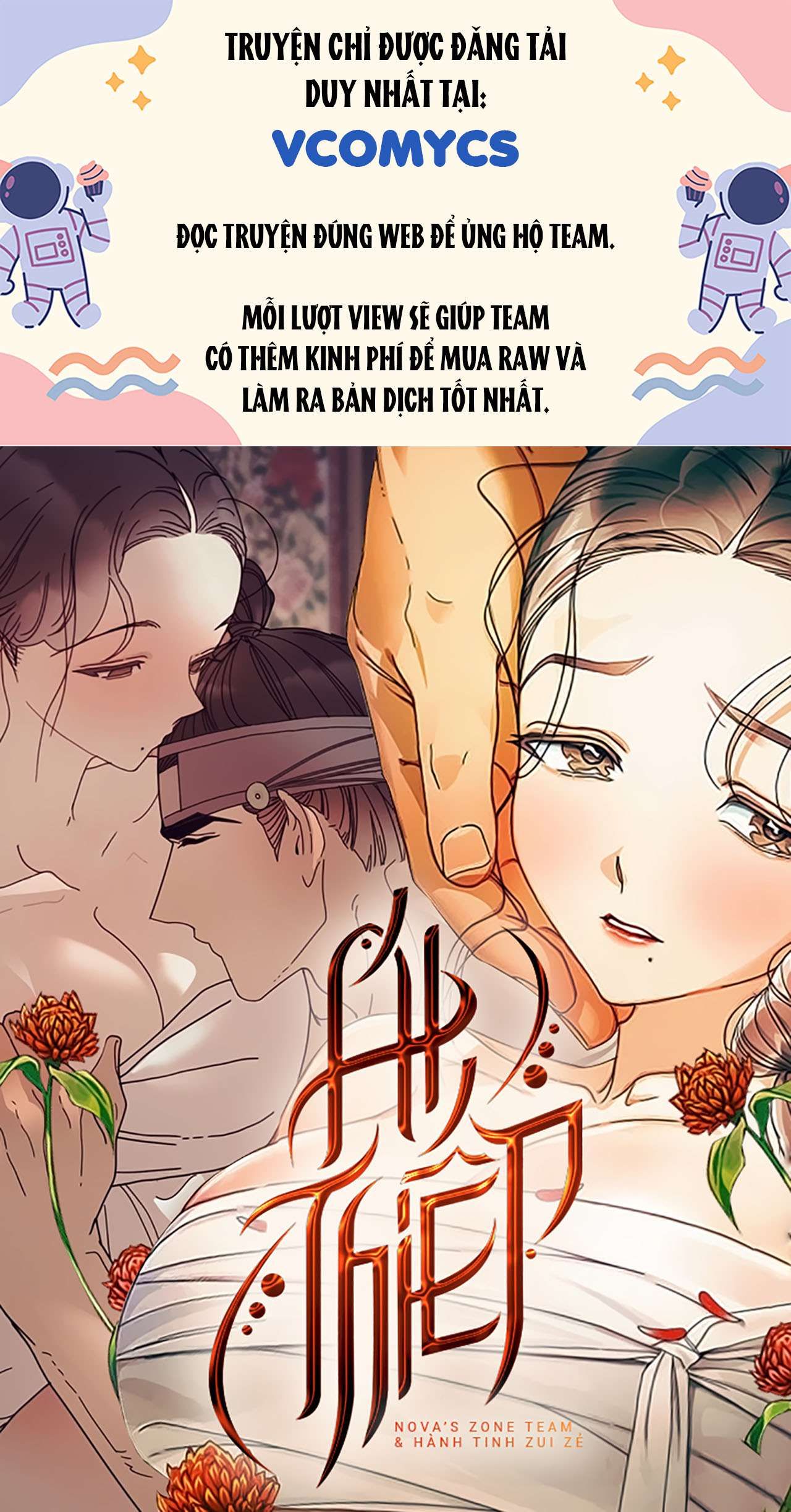[18+] Ái Thiếp Chương 7 page 1 - Giả Dược