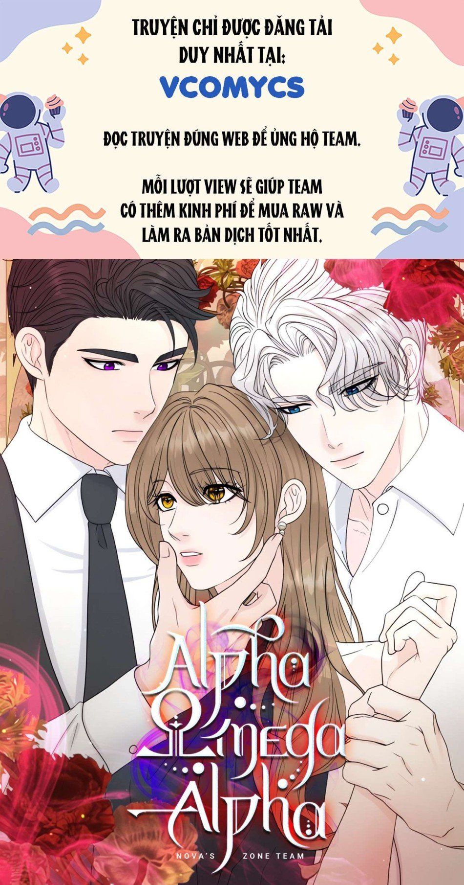 đọc truyện [18+] Alpha, Omega, Alpha Chương 3 ảnh 2 tại Thiên Thai Truyện