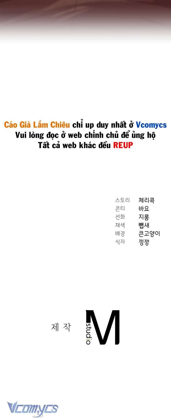 đọc truyện [18+] Ám Ảnh Người Anh Trai Chương 11 ảnh 11 tại Thiên Thai Truyện