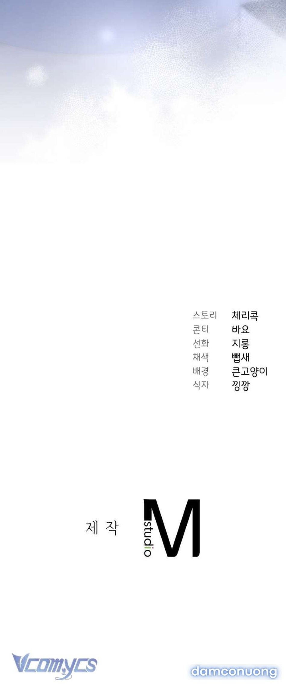 đọc truyện [18+] Ám Ảnh Người Anh Chương 4 ảnh 13 tại Thiên Thai Truyện