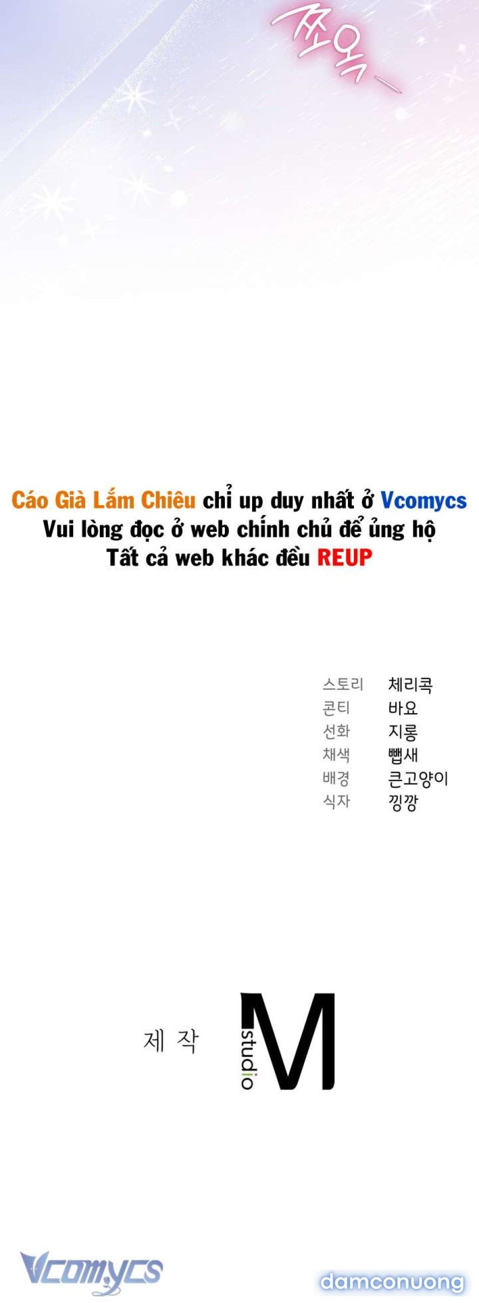 đọc truyện [18+] Ám Ảnh Người Anh Chương 9 ảnh 10 tại Thiên Thai Truyện