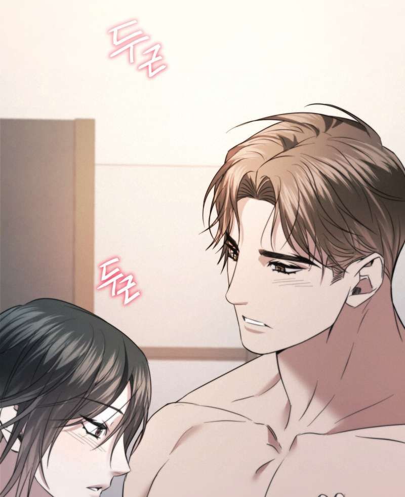 đọc truyện [18+] Amon- Không Thể Đoán Biết Chương 25.1 ảnh 24 tại Truyện Dạ Ký