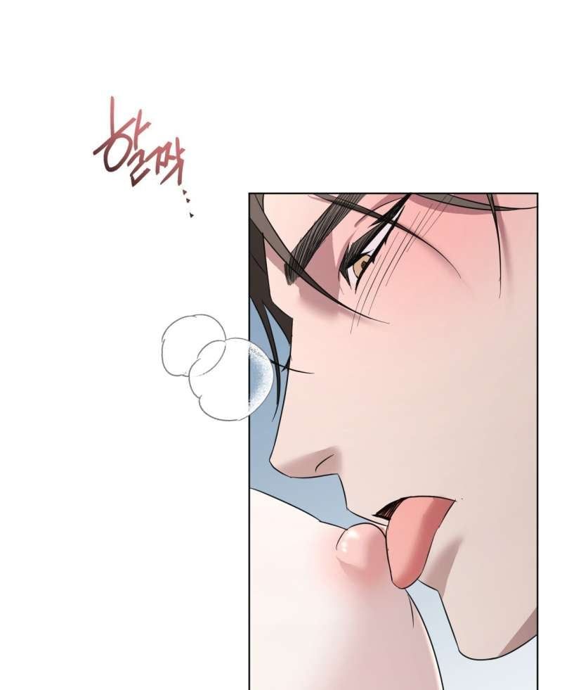 đọc truyện [18+] Amon- Không Thể Đoán Biết Chương 25.1 ảnh 33 tại Truyện Dạ Ký