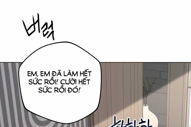 đọc truyện [18+] Amon- Không Thể Đoán Biết Chương 31.2 ảnh 75 tại Truyện Dạ Ký