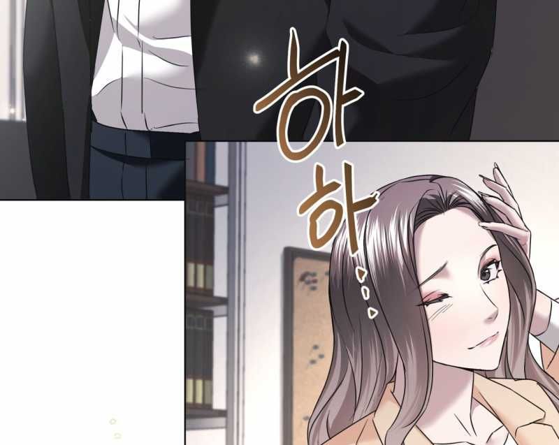 đọc truyện [18+] Amon- Không Thể Đoán Biết Chương 32.2 ảnh 92 tại Truyện Dạ Ký
