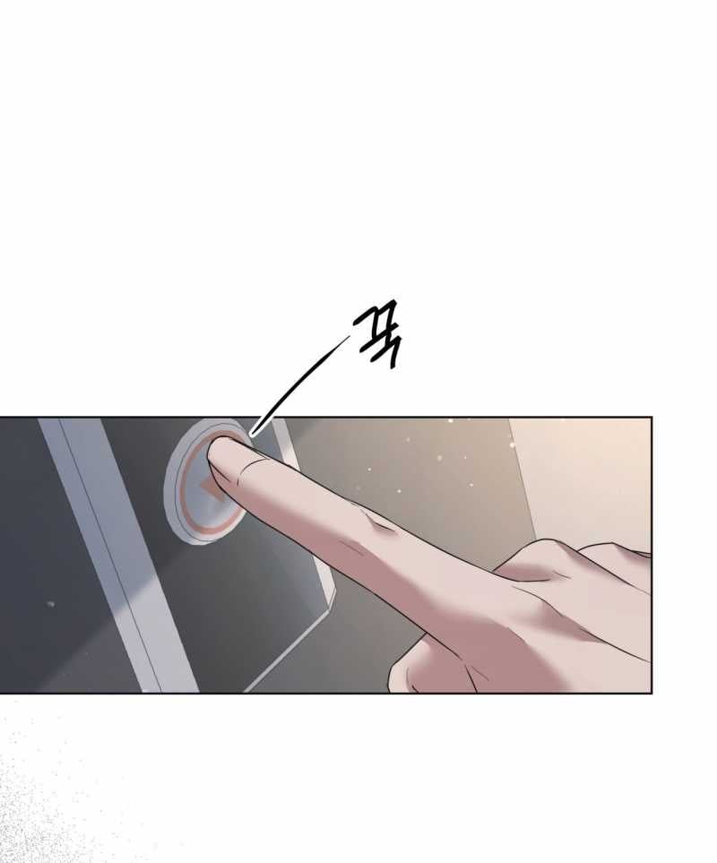 đọc truyện [18+] Amon- Không Thể Đoán Biết Chương 33.2 ảnh 28 tại Truyện Dạ Ký