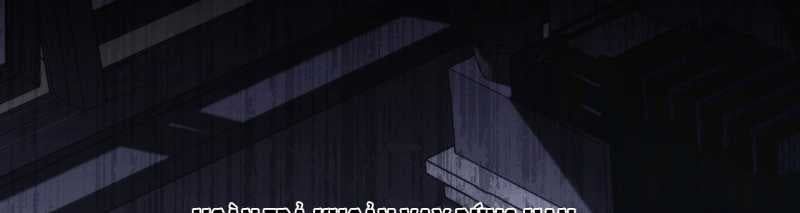 đọc truyện [18+] Amon- Không Thể Đoán Biết Chương 33.2 ảnh 77 tại Truyện Dạ Ký