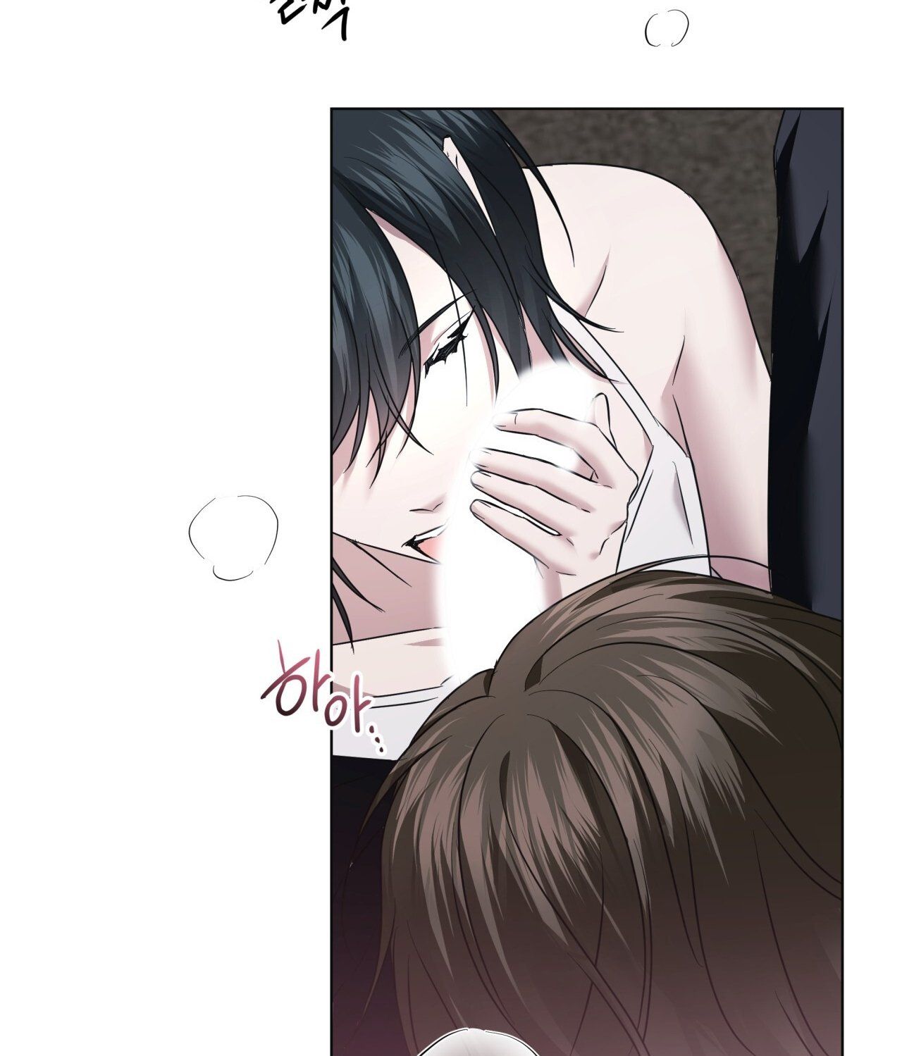 đọc truyện [18+] Amon- Không Thể Đoán Biết Chương 40.1 ảnh 30 tại Truyện Dạ Ký
