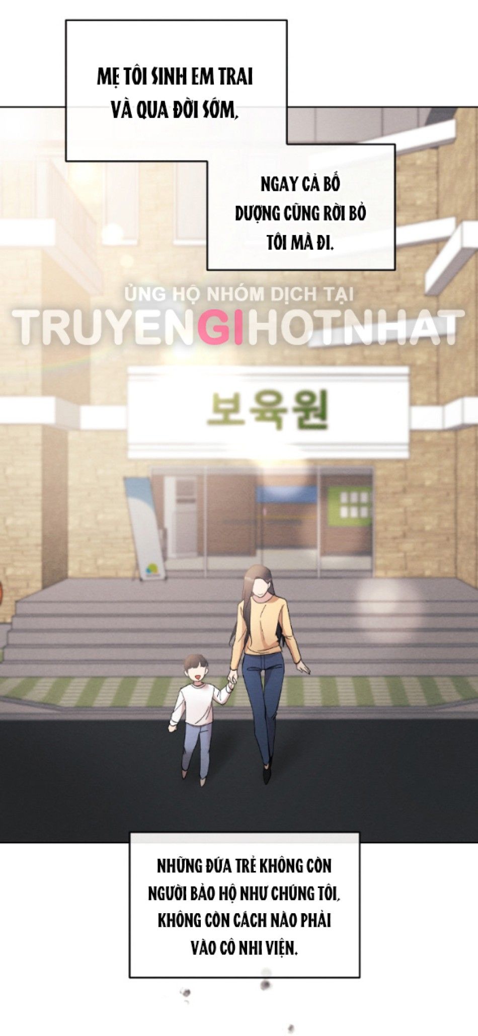 đọc truyện [18+] Ăn Mòn Chương 1.1 ảnh 3 tại Thiên Thai Truyện