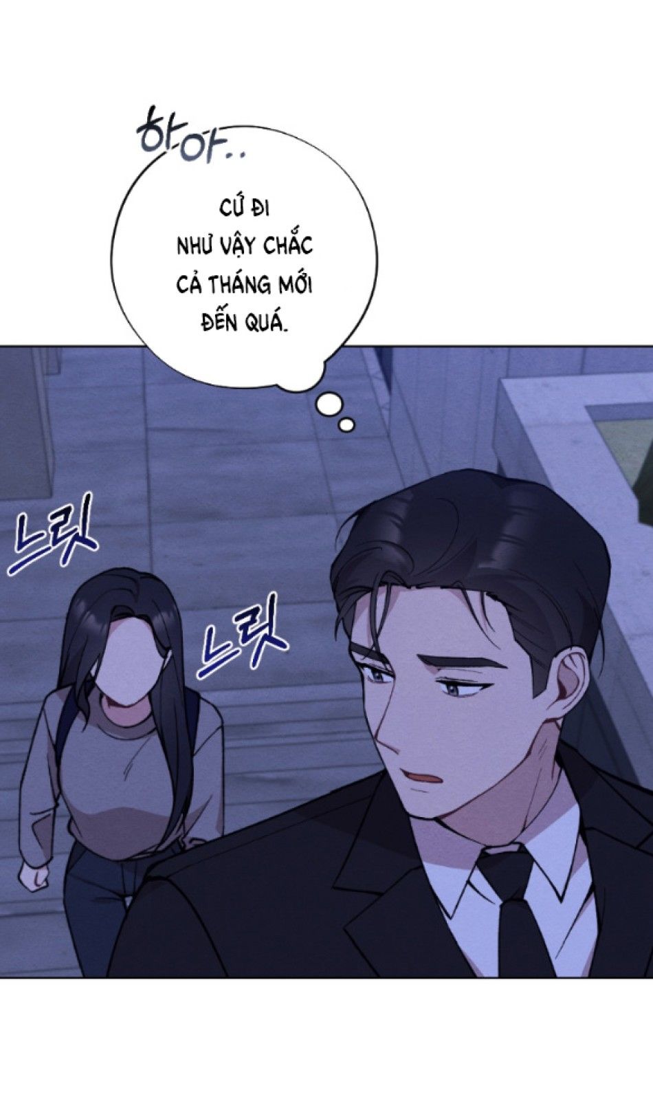 đọc truyện [18+] Ăn Mòn Chương 11.1 ảnh 32 tại Truyện Dạ Ký