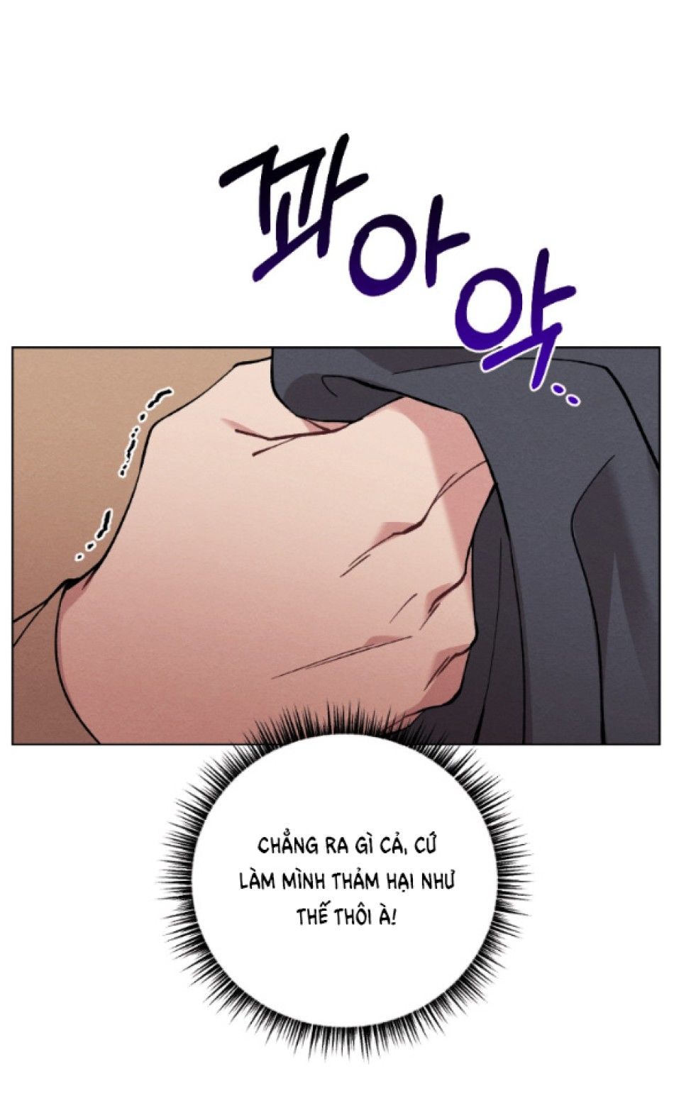 đọc truyện [18+] Ăn Mòn Chương 11.1 ảnh 9 tại Truyện Dạ Ký