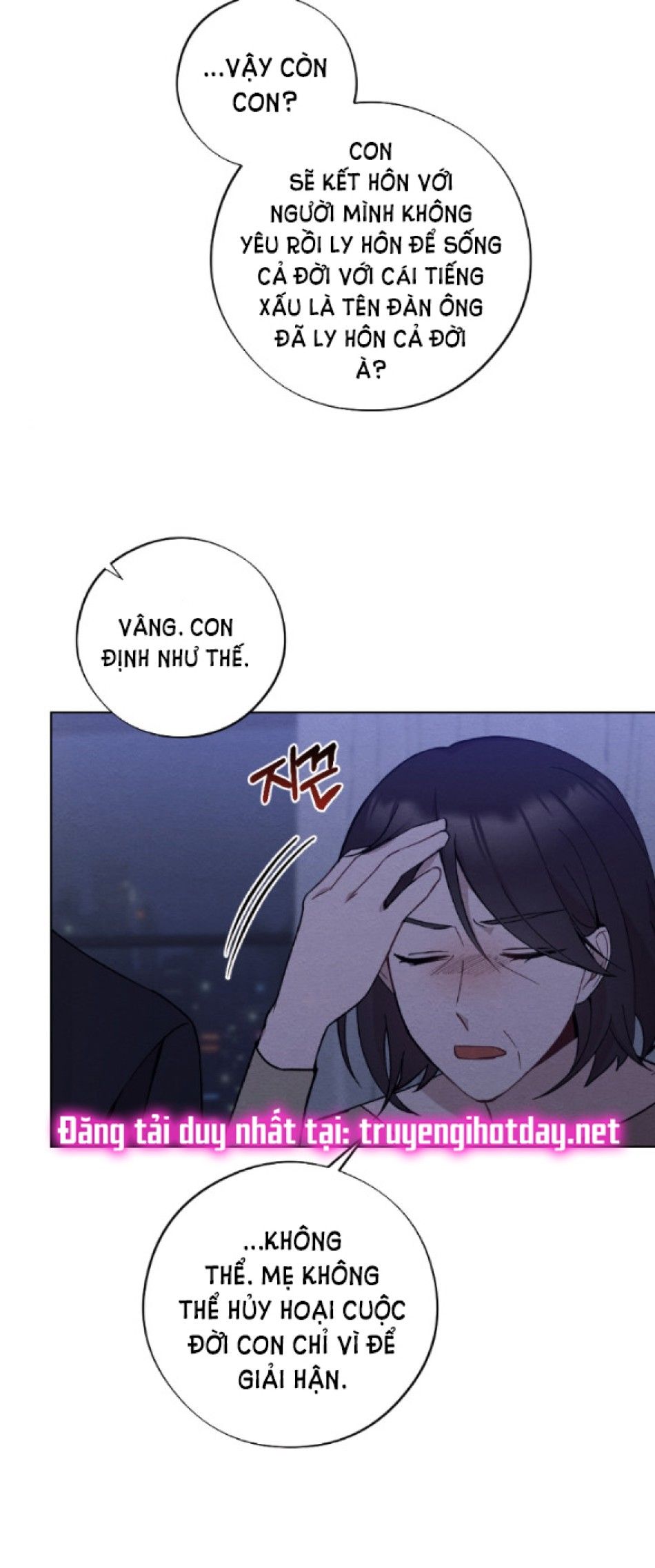 đọc truyện [18+] Ăn Mòn Chương 13.1 ảnh 15 tại Thiên Thai Truyện