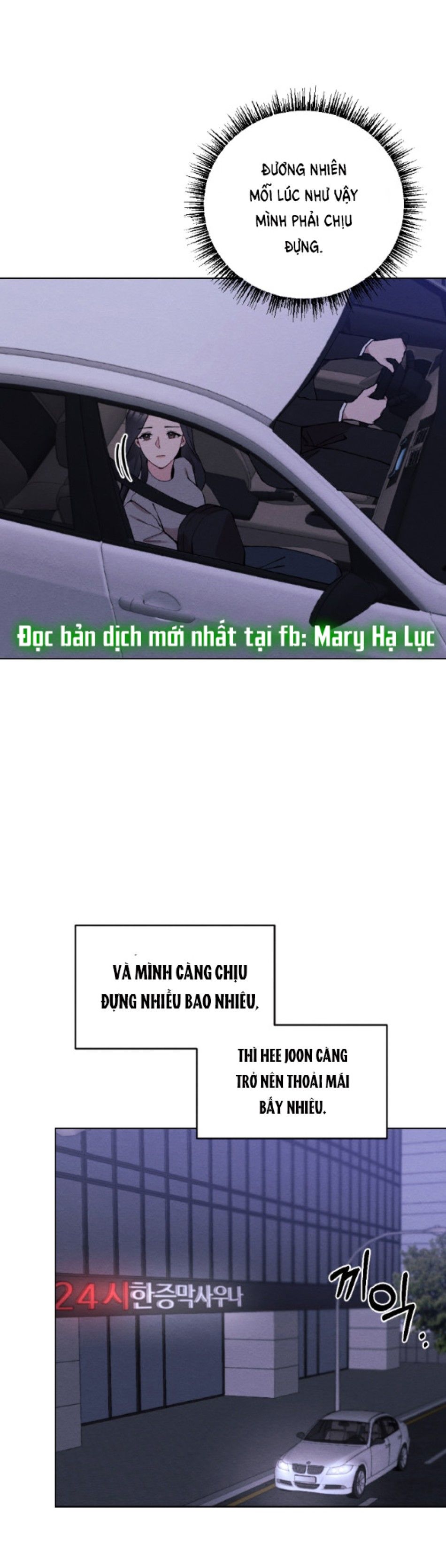 đọc truyện [18+] Ăn Mòn Chương 14.1 ảnh 11 tại Thiên Thai Truyện