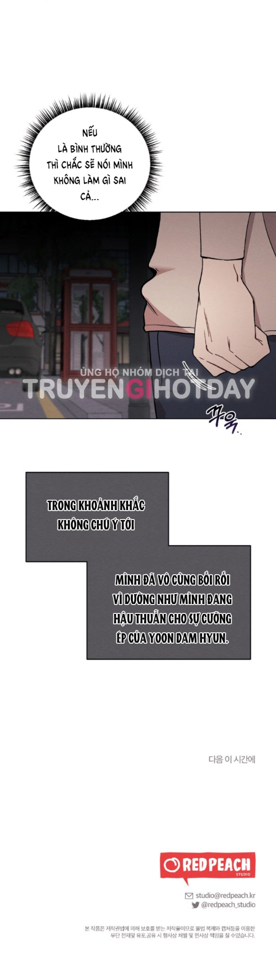đọc truyện [18+] Ăn Mòn Chương 14.2 ảnh 15 tại Thiên Thai Truyện