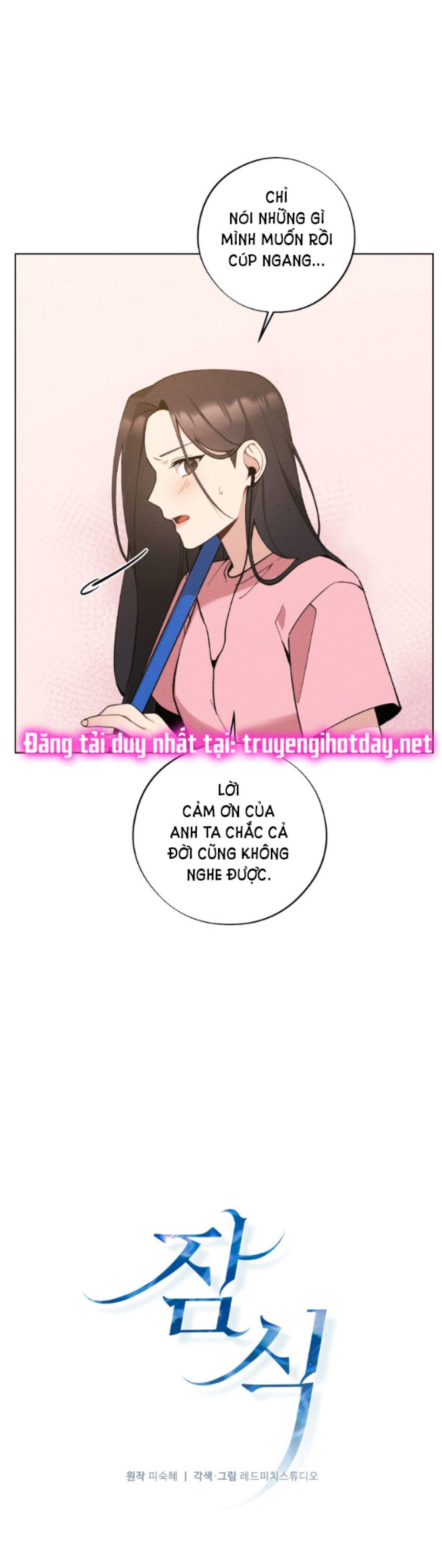 đọc truyện [18+] Ăn Mòn Chương 15.2 ảnh 1 tại Thiên Thai Truyện