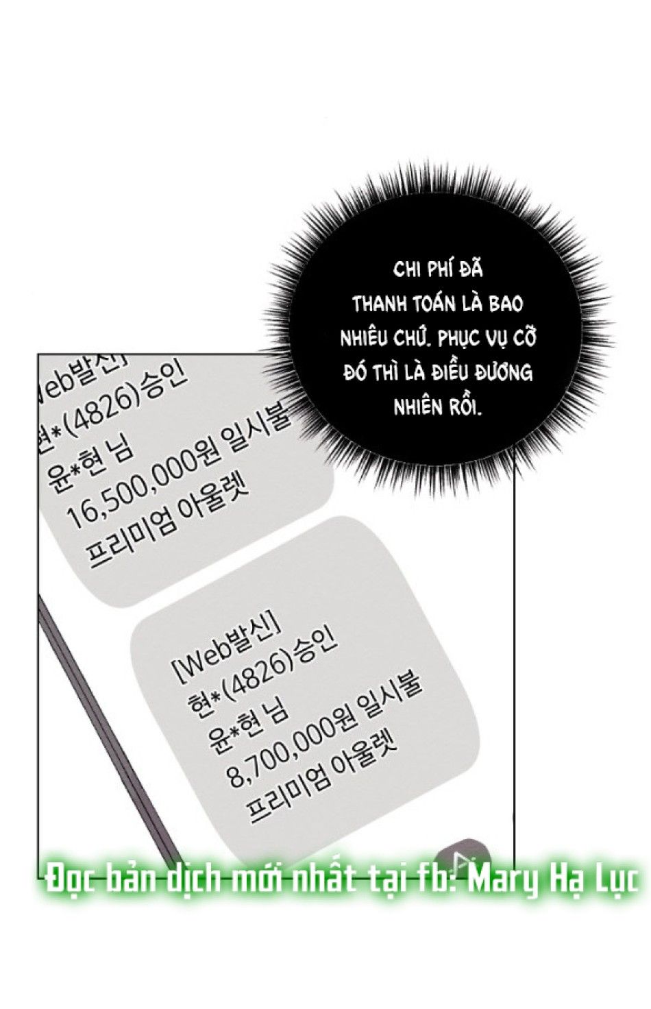 đọc truyện [18+] Ăn Mòn Chương 16.1 ảnh 12 tại Thiên Thai Truyện