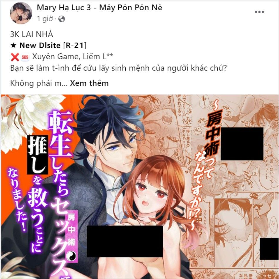 đọc truyện [18+] Ăn Mòn Chương 16.1 ảnh 18 tại Thiên Thai Truyện