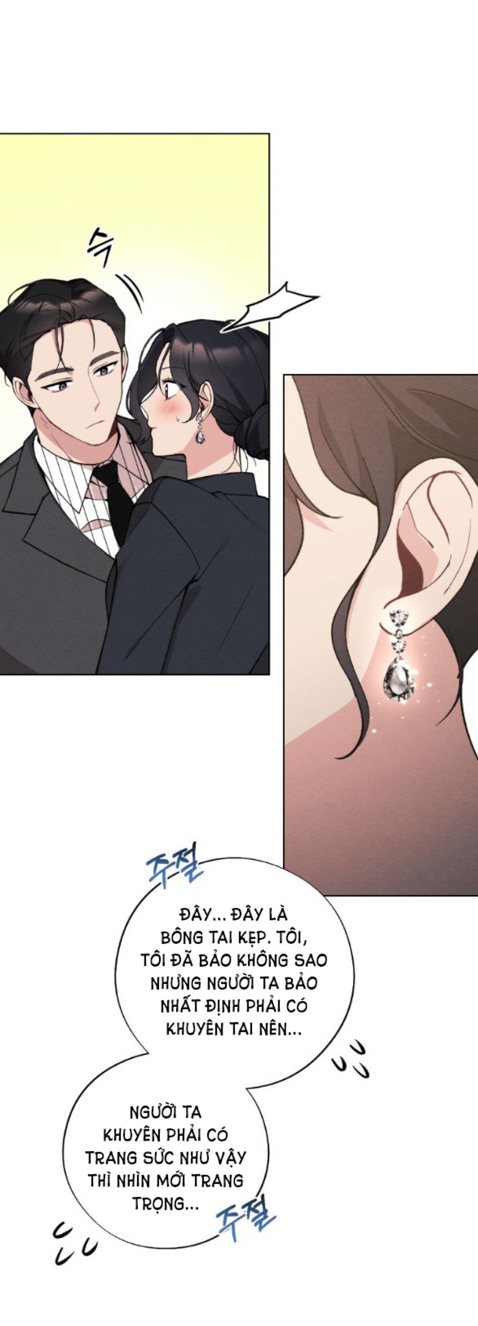 đọc truyện [18+] Ăn Mòn Chương 16.1 ảnh 5 tại Thiên Thai Truyện
