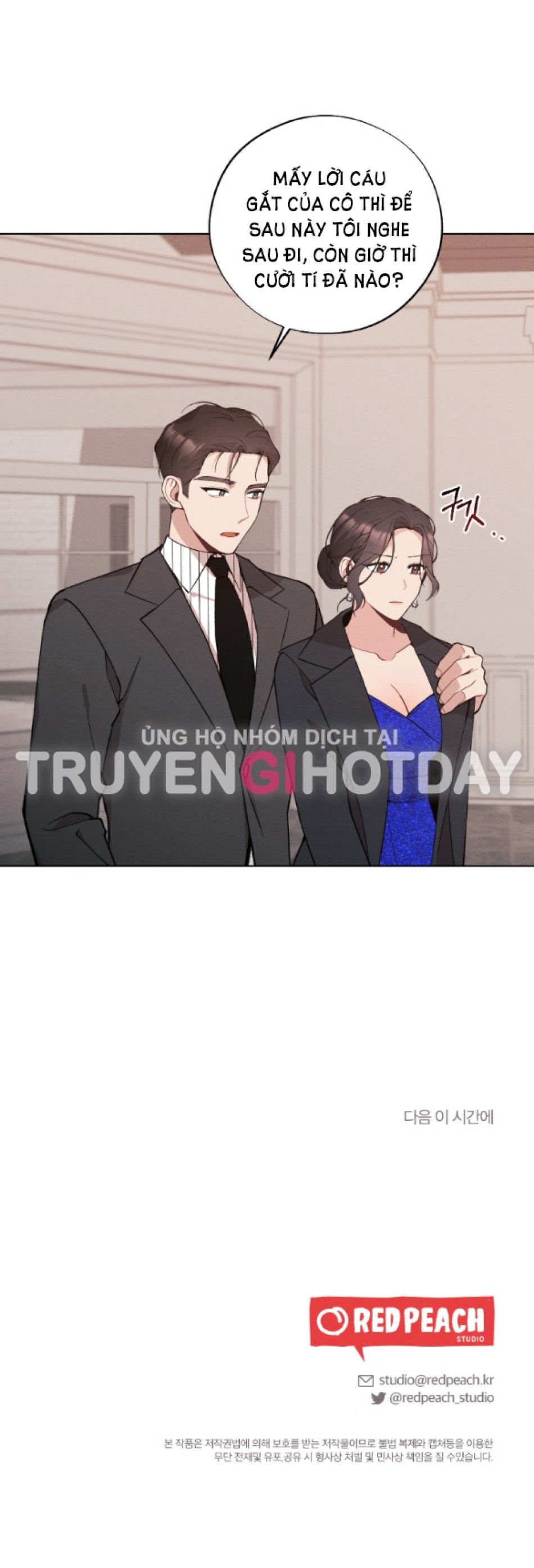 đọc truyện [18+] Ăn Mòn Chương 16.2 ảnh 33 tại Thiên Thai Truyện