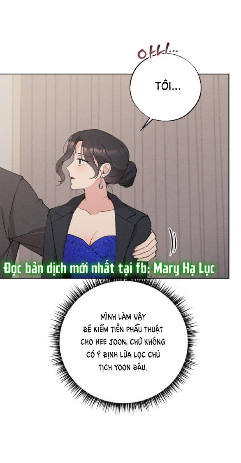 đọc truyện [18+] Ăn Mòn Chương 17.1 ảnh 4 tại Thiên Thai Truyện