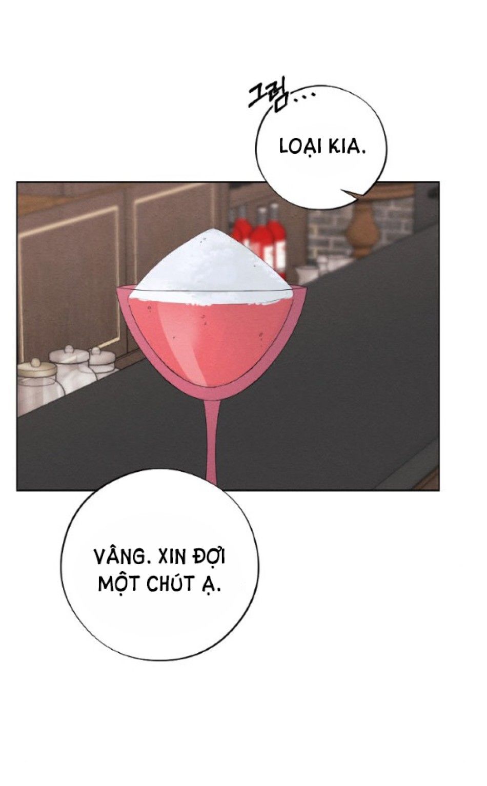 đọc truyện [18+] Ăn Mòn Chương 19.1 ảnh 12 tại Thiên Thai Truyện