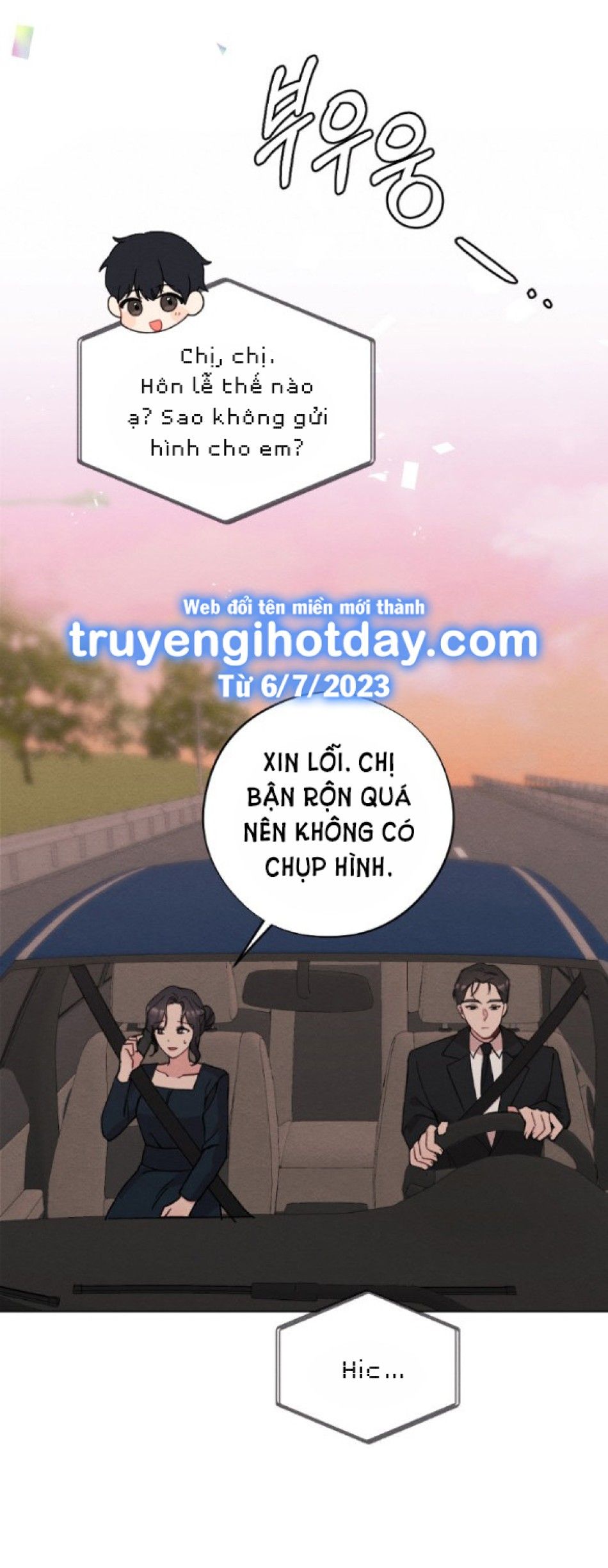 đọc truyện [18+] Ăn Mòn Chương 19.2 ảnh 3 tại Truyện Dạ Ký