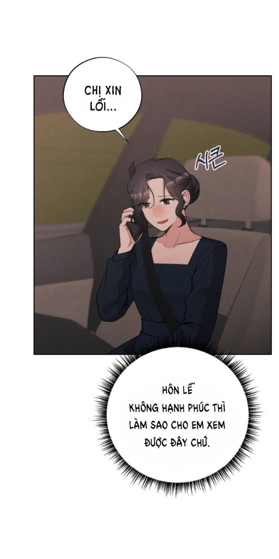 đọc truyện [18+] Ăn Mòn Chương 19.2 ảnh 4 tại Truyện Dạ Ký
