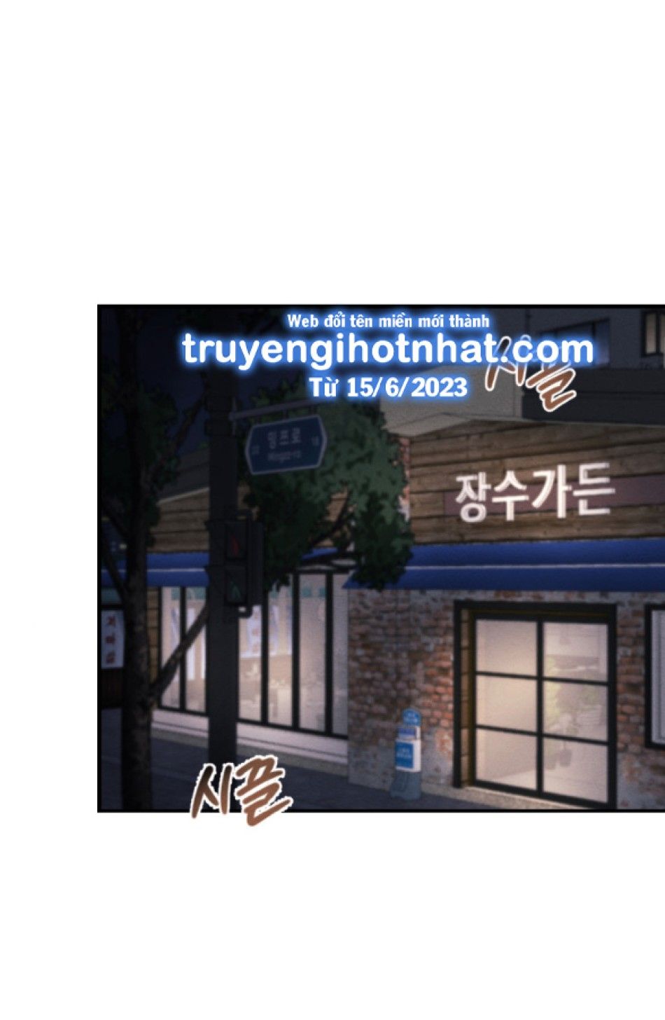 đọc truyện [18+] Ăn Mòn Chương 2.1 ảnh 2 tại Thiên Thai Truyện