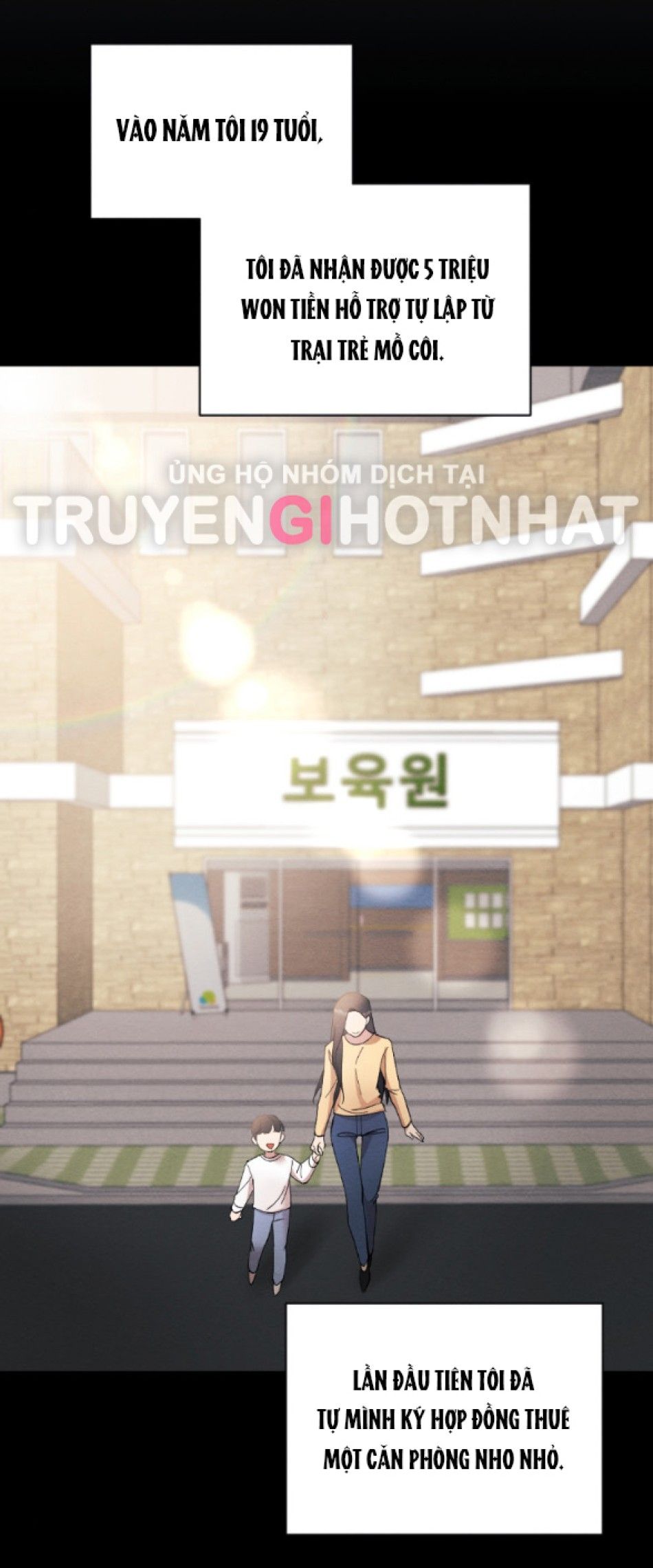 đọc truyện [18+] Ăn Mòn Chương 2.1 ảnh 22 tại Thiên Thai Truyện