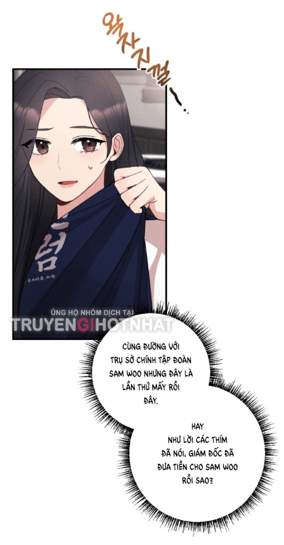 đọc truyện [18+] Ăn Mòn Chương 2.1 ảnh 9 tại Thiên Thai Truyện
