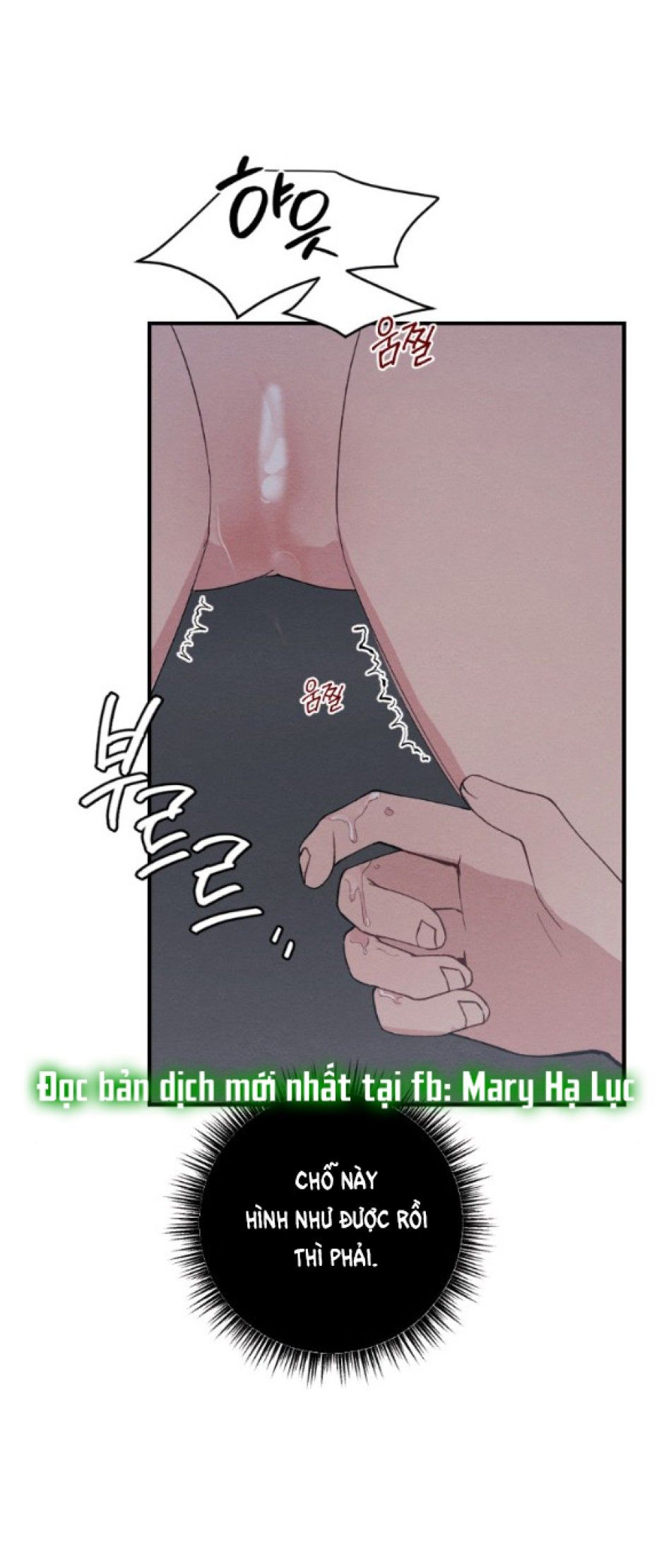 đọc truyện [18+] Ăn Mòn Chương 21.2 ảnh 3 tại Thiên Thai Truyện