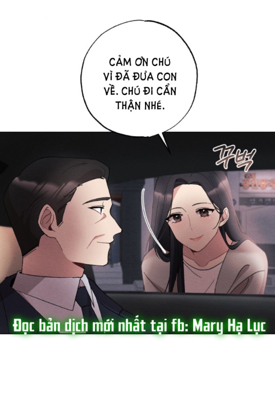 đọc truyện [18+] Ăn Mòn Chương 2.2 ảnh 9 tại Thiên Thai Truyện