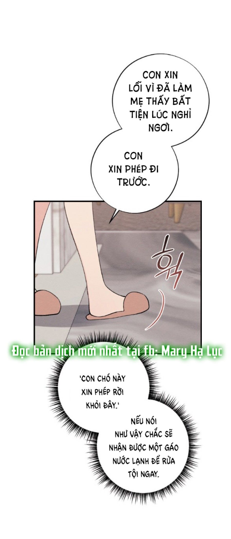 đọc truyện [18+] Ăn Mòn Chương 22.2 ảnh 32 tại Thiên Thai Truyện