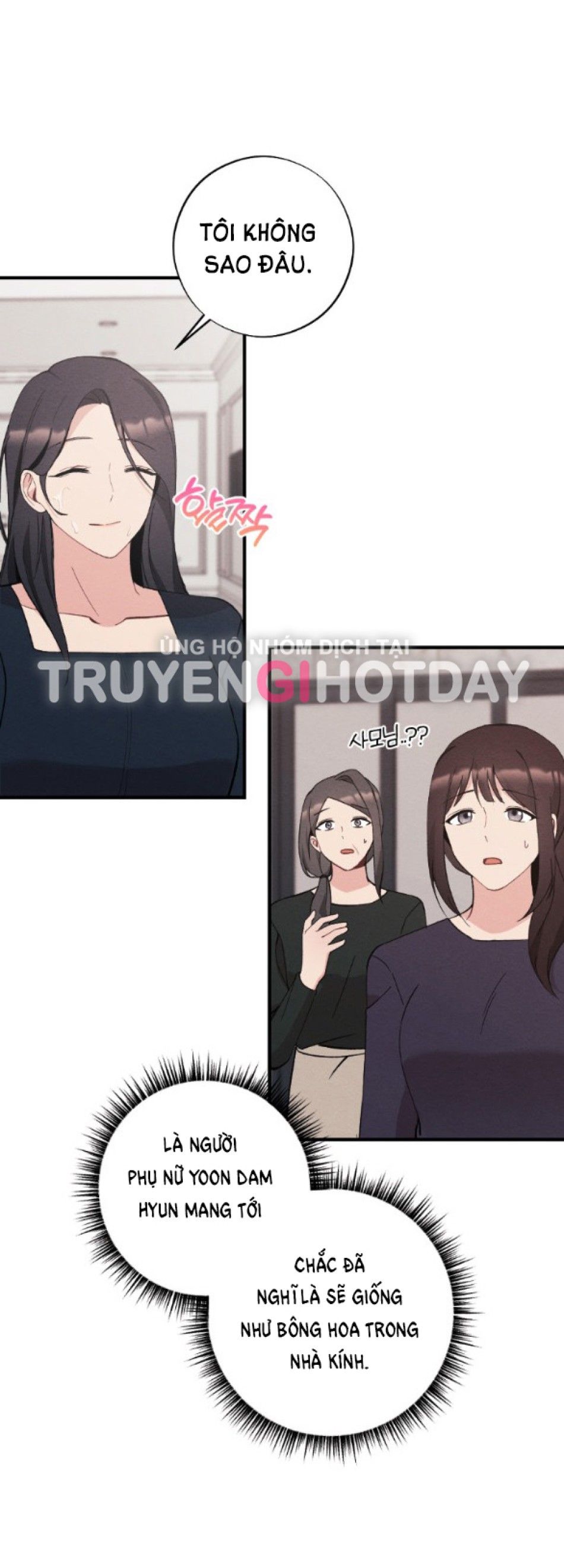 đọc truyện [18+] Ăn Mòn Chương 22.2 ảnh 38 tại Thiên Thai Truyện