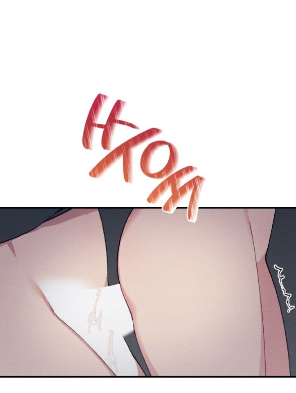 đọc truyện [18+] Ăn Mòn Chương 23.1 ảnh 13 tại Thiên Thai Truyện