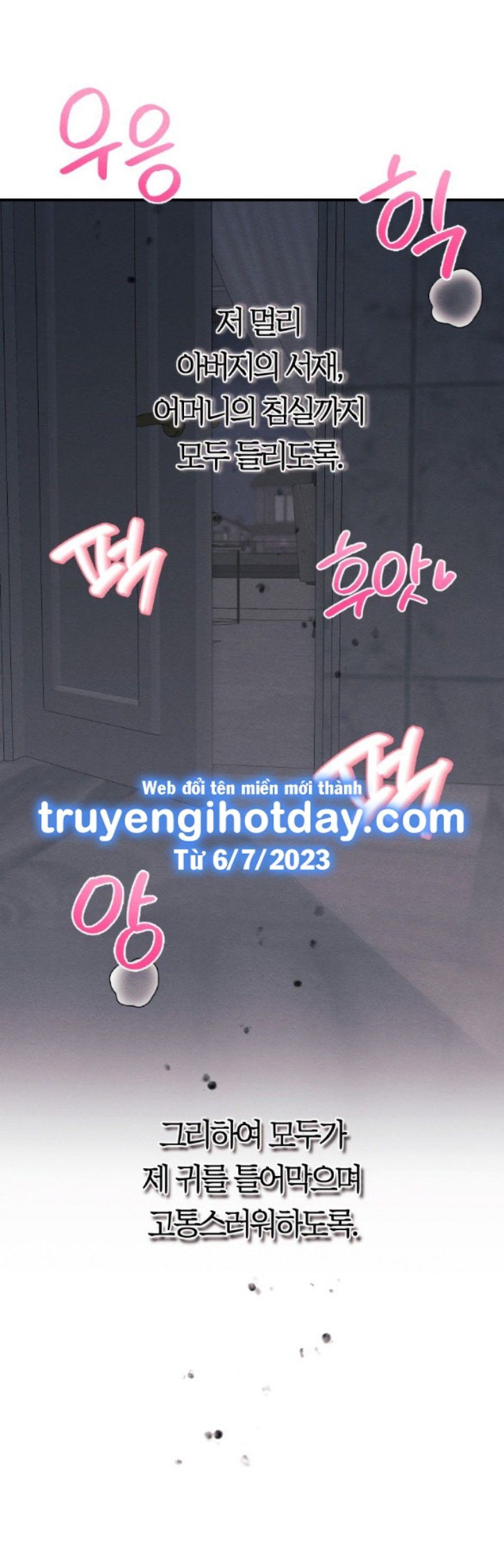 đọc truyện [18+] Ăn Mòn Chương 23.1 ảnh 24 tại Thiên Thai Truyện