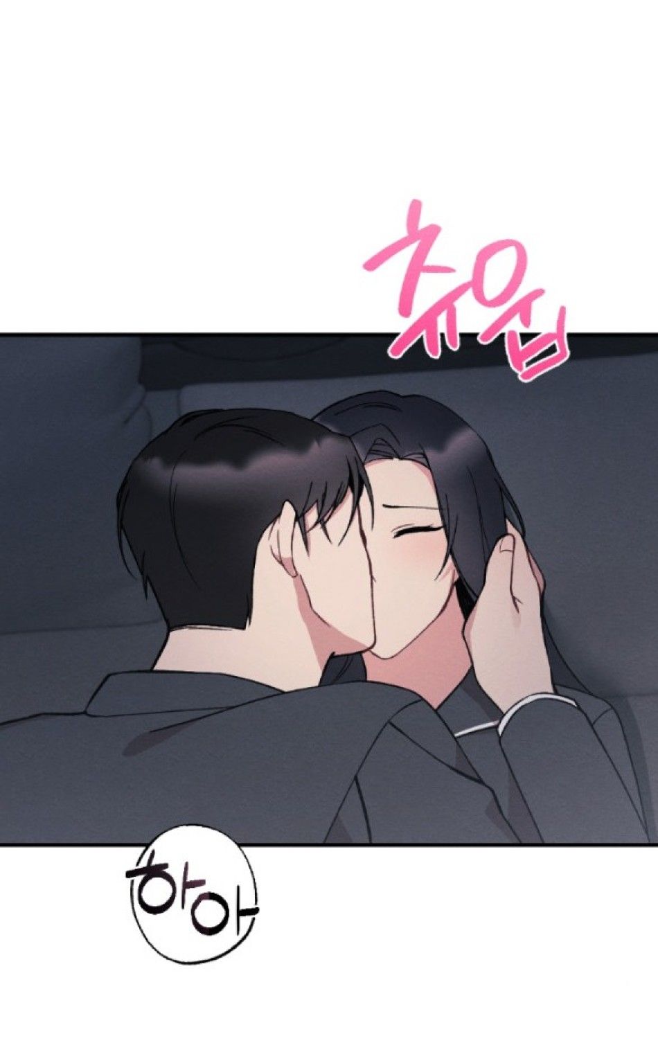 đọc truyện [18+] Ăn Mòn Chương 23.1 ảnh 9 tại Thiên Thai Truyện
