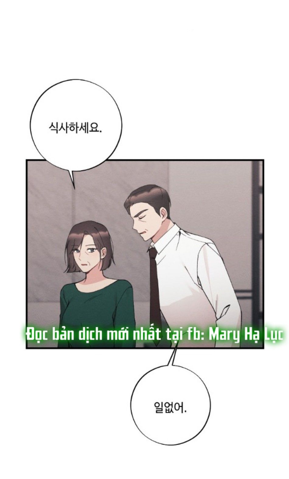 đọc truyện [18+] Ăn Mòn Chương 23.2 ảnh 4 tại Thiên Thai Truyện