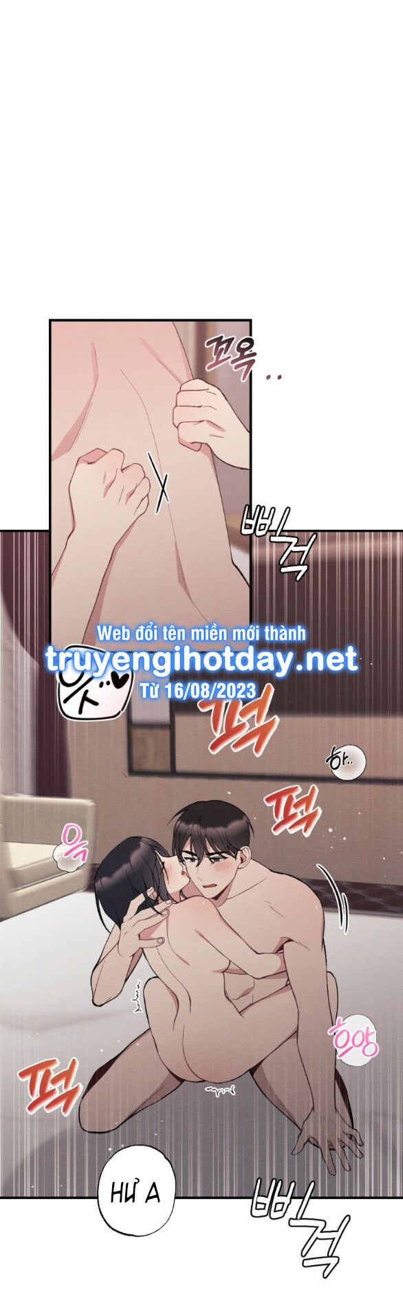 đọc truyện [18+] Ăn Mòn Chương 34 ảnh 1 tại Truyện Dạ Ký