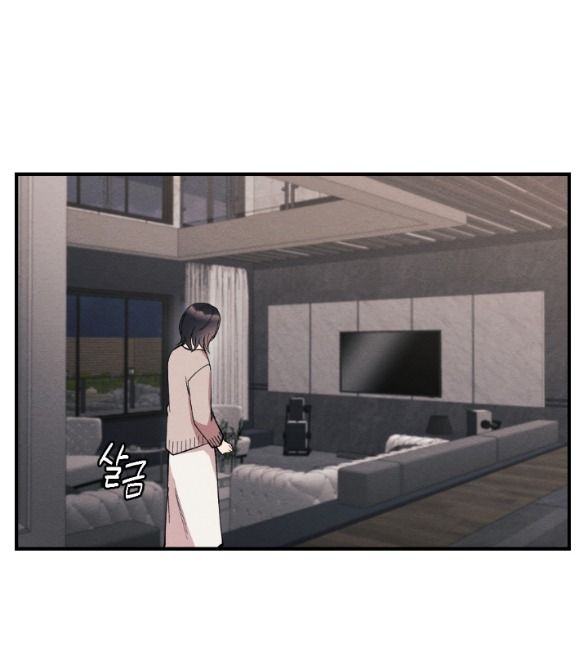 đọc truyện [18+] Ăn Mòn Chương 36 ảnh 15 tại Thiên Thai Truyện