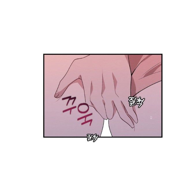 đọc truyện [18+] Ăn Mòn Chương 45.1 ảnh 21 tại Thiên Thai Truyện