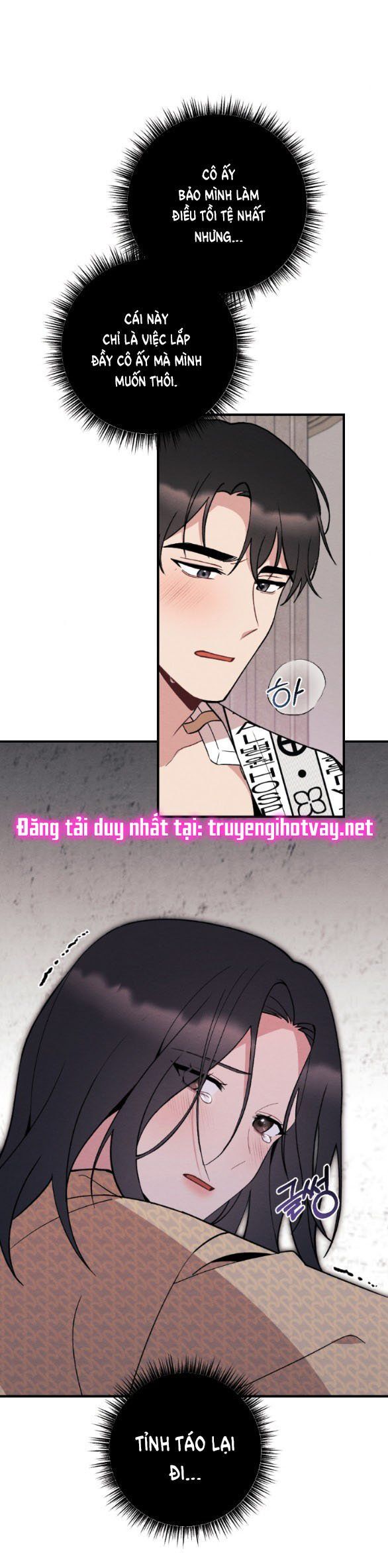 đọc truyện [18+] Ăn Mòn Chương 45.2 ảnh 1 tại Thiên Thai Truyện