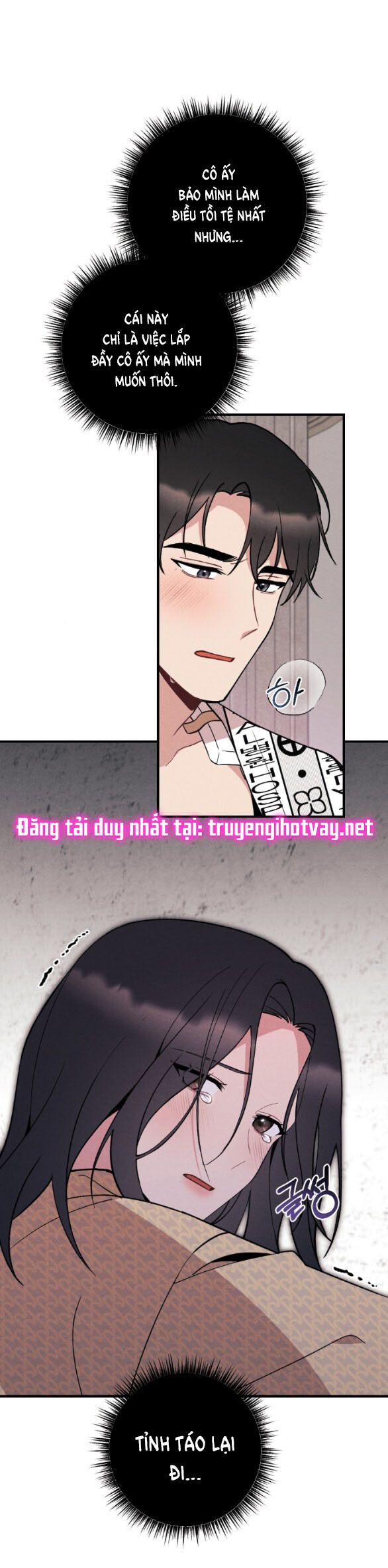 đọc truyện [18+] Ăn Mòn Chương 45 ảnh 40 tại Thiên Thai Truyện