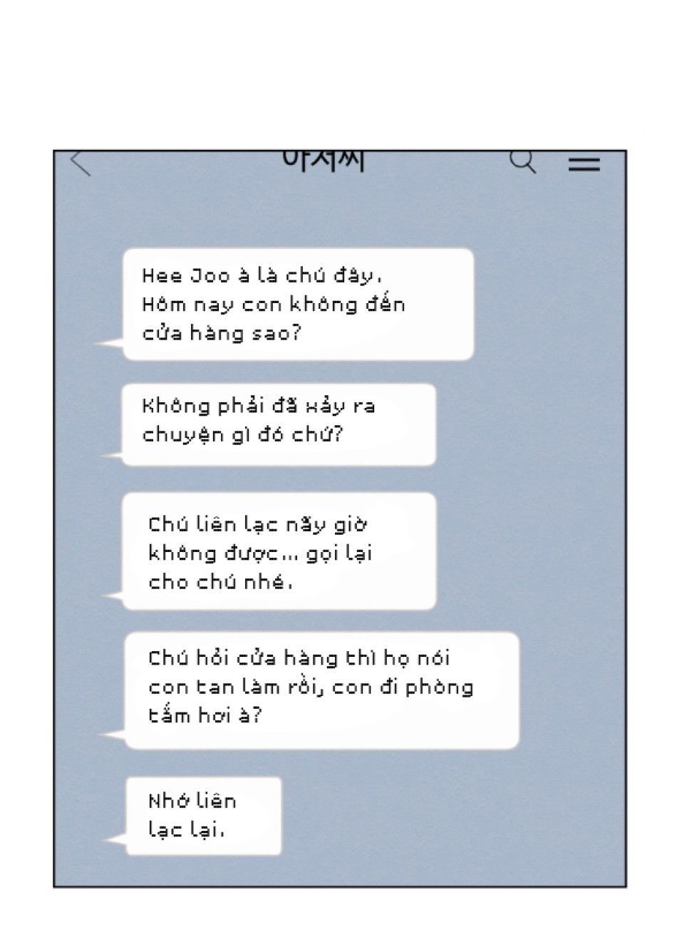 đọc truyện [18+] Ăn Mòn Chương 6.1 ảnh 35 tại Thiên Thai Truyện