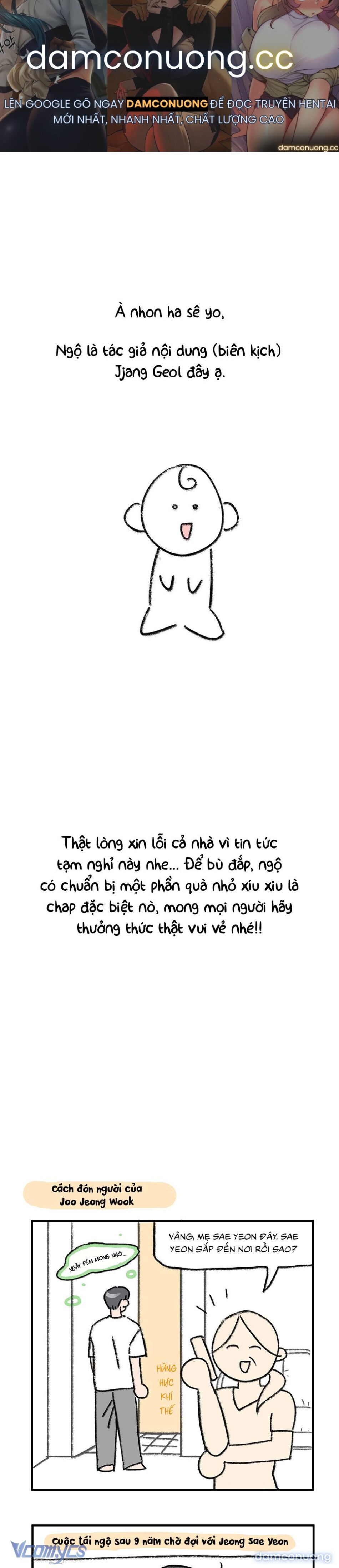 đọc truyện [18+] Ẩn Tình Nơi Vườn Cây Ăn Quả Chương 14.5 ảnh 2 tại Thiên Thai Truyện