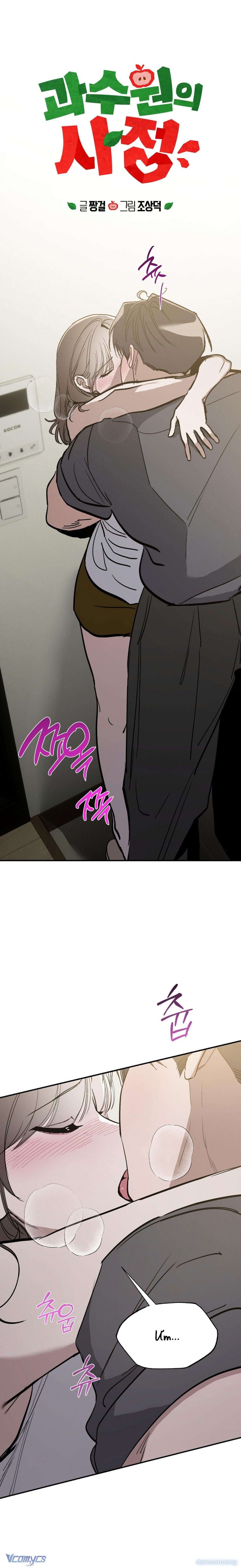 đọc truyện [18+] Ẩn Tình Nơi Vườn Cây Ăn Quả Chương 18 ảnh 11 tại Thiên Thai Truyện