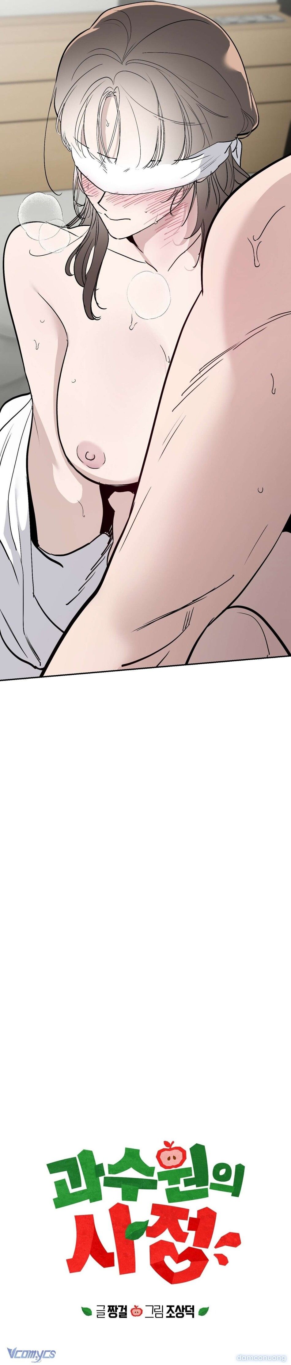 đọc truyện [18+] Ẩn Tình Nơi Vườn Cây Ăn Quả Chương 21 ảnh 6 tại Thiên Thai Truyện