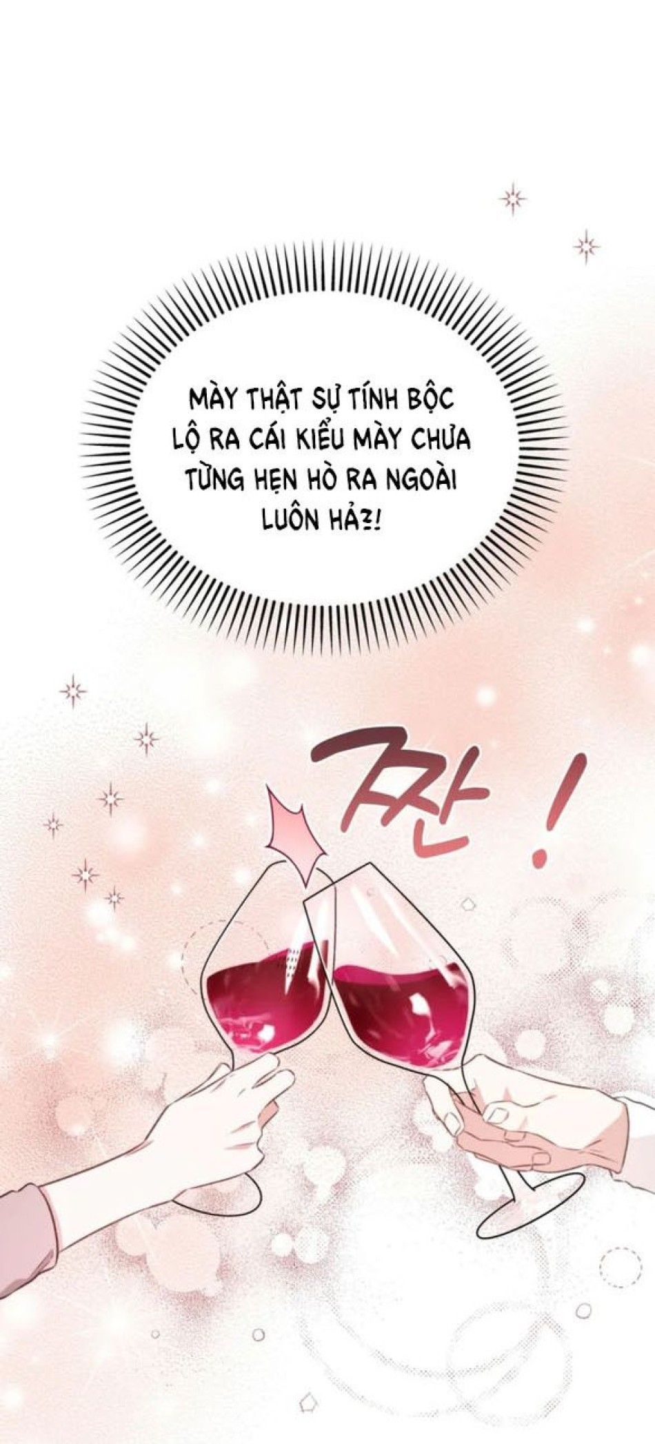 đọc truyện [18+] Ăn Trước Đã, Yêu Sau Cũng Được Chương 2 ảnh 49 tại Giả Dược