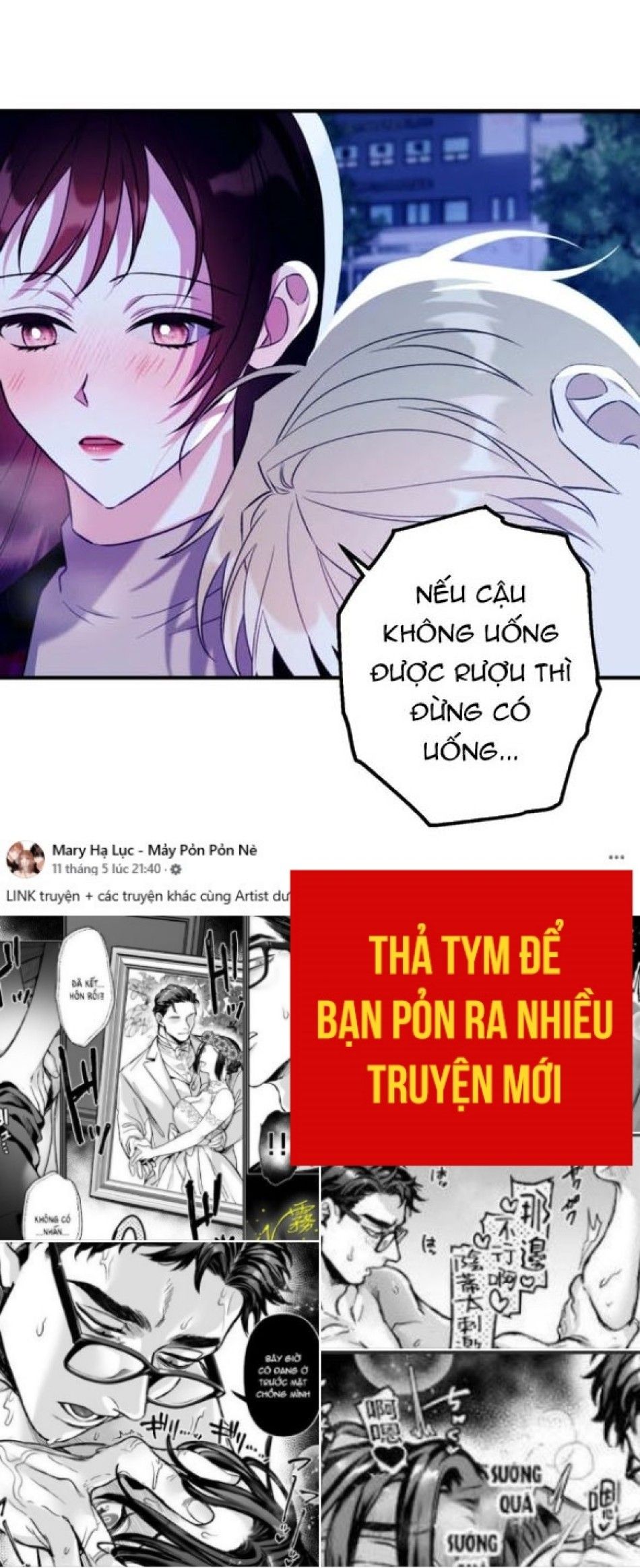 đọc truyện [18+] Ăn Trước Đã, Yêu Sau Cũng Được Chương 2 ảnh 57 tại Giả Dược