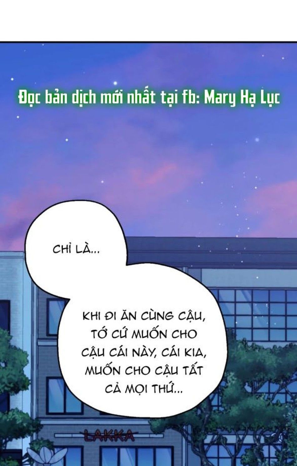 đọc truyện [18+] Ăn Trước Đã, Yêu Sau Cũng Được Chương 2 ảnh 58 tại Giả Dược